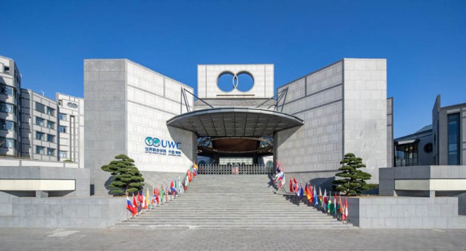 常熟世界聯合學院圖書館照明設計方案